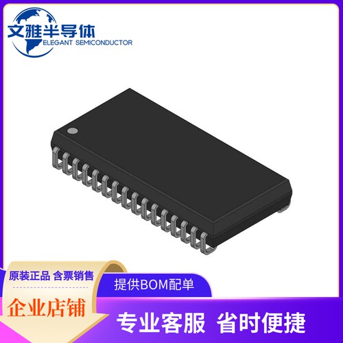 CY7C1009B-15VXC〖IC SRAM 1MBIT PARALLEL 32SOJ〗