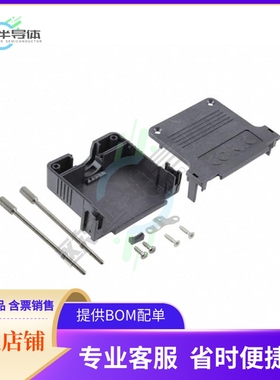 165X03349A【50 POS HOOD LONG J.S UNC.4-40】