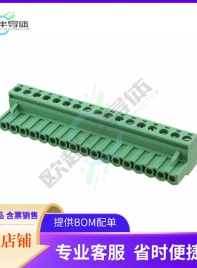 1757161【TERM BLOCK PLUG 17POS STR 5.08MM】