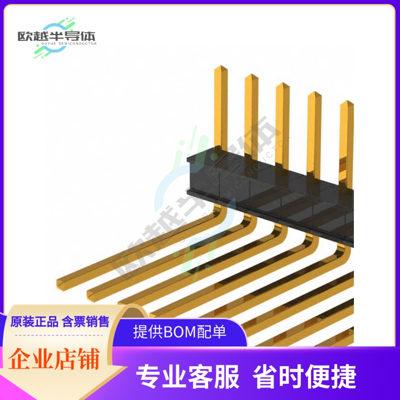 929648-05-09-I【CONN HEADER R/A 9POS 2.54MM】