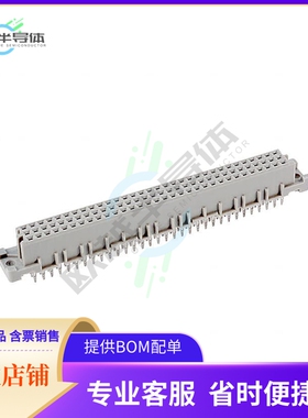 RE96FSP【CONN DIN RCPT 96POS PCB GOLD】