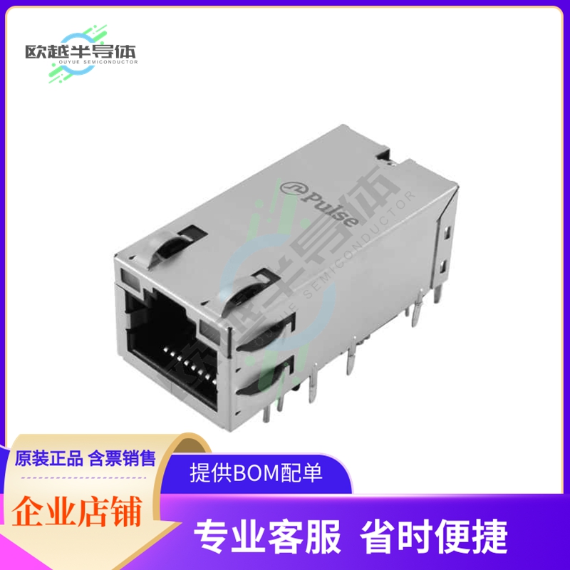 JT7-1119NL【CONN JACK 1PORT 10G BASE-T PCB】