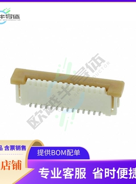 526101433【CONN FPC VERT 14POS 1.00MM SMD】