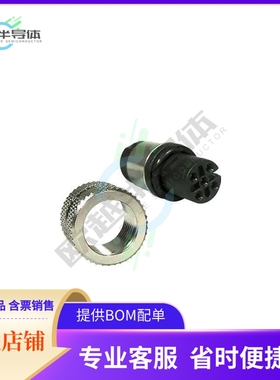 858-005-20TRLS4【M12 5P A-CODE FEMALE BRASS/TIN S】