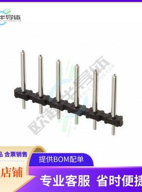 31027106【PIN HEADER, VERTICAL, NON-SHROUD】