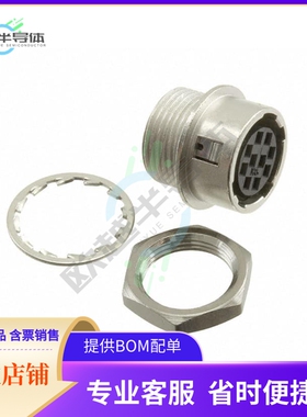 HR10G-10R-10SC(71)【CONN RCPT HSG FMALE 10POS PNL MT】