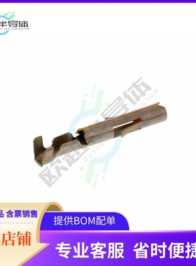 926895-7【CONN SOCKET 18-24AWG CRIMP GOLD】