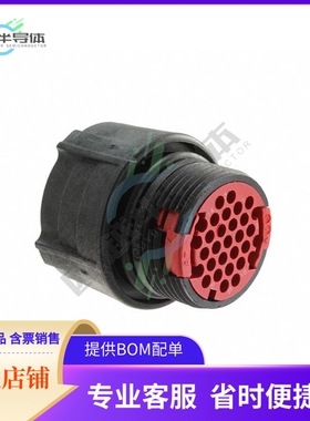 CL1F3203【CONN PLG HSG FMALE 31POS INLINE】