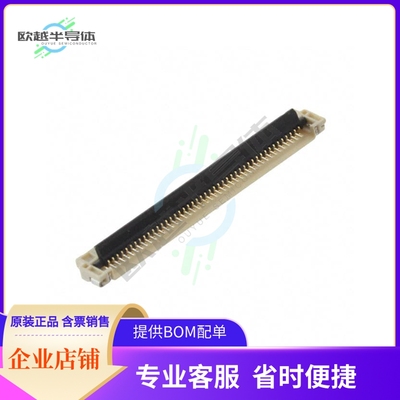 512964594【CONN FFC BOTTOM 45POS 0.50MM R/A】