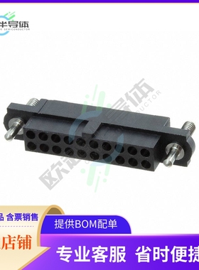 M80-4172098【CONN RCPT 2MM 20POS】