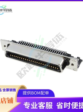 6339447-9【CONN RCPT 50POS R/A SOLDER】