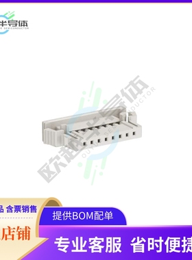 119976【IBRIDGE 2MM 08POS F HOUS BASE】