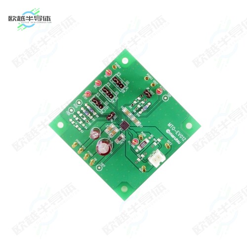 MTO-EV012FTG(TB67H301FTG)[开发板EVAL BOARD FOR TB67H301FTG】