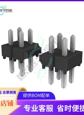 TSW-129-05-T-D【CONN HEADER VERT 58POS 2.54MM】