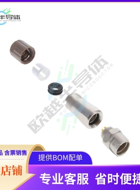 SD-MMN06-MMBBL-S70-000【CONN RCPT MALE 6POS SOLDER CUP】