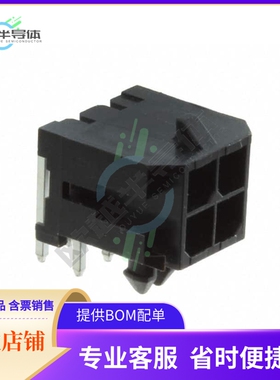 10132449-0421GLF【CONN HEADER R/A 4POS 3MM】
