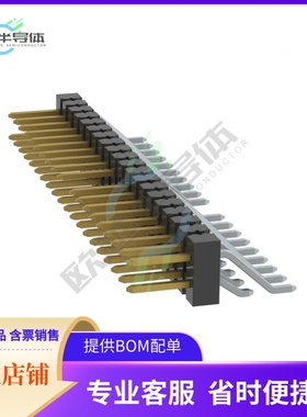 TSM-120-01-LM-DH-020【CONN HEADER SMD R/A 40POS 2.54MM】
