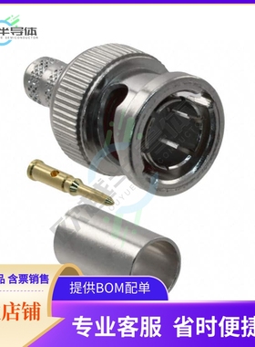 112123【CONN BNC PLUG STR 75 OHM CRIMP】