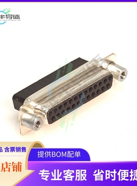 170-025-272L030【CONN D-SUB HOUSING RCPT 25POS】