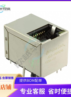 JD3-0002NL【CONN JACK 1PORT 1000 BASE-T PCB】