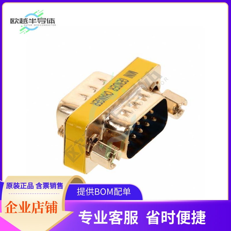 P152-000【DSUB GENDER CHANGER DB9M DB9M】