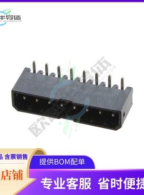 1778683【TERM BLOCK HDR 8POS 90DEG 2.5MM】