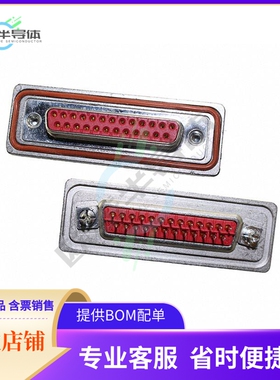 1731100070【CONN D-SUB RCPT 25P PNL MNT SLDR】
