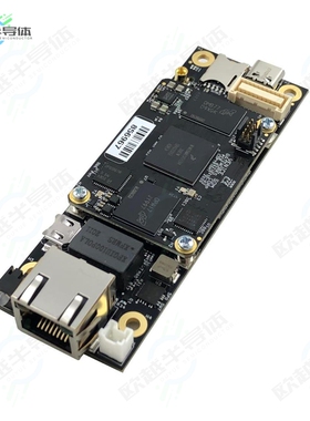 GW11047-4[开发板GW7101-21 DevKit: SBC-Power-JTAG】