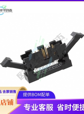 1-111504-5【CONN PLUG 14P IDC 26-28AWG GOLD】