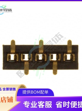LPPB051NFSC-RC【CONN HDR 5POS 0.05 GOLD SMD】