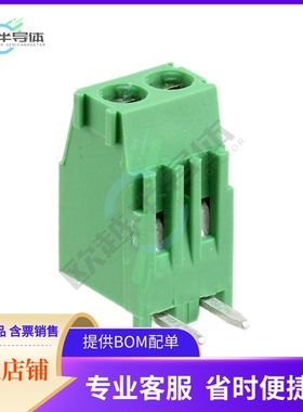 284414-2【TERM BLK 2P TOP ENTRY 3.5MM PCB】