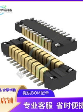 AXT620124【CONN HDR 20POS SMD GOLD】