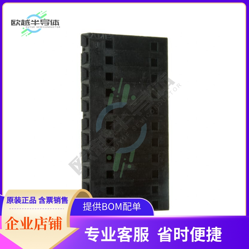 1-103688-0【CONN RECEPTACLE 11POS .1