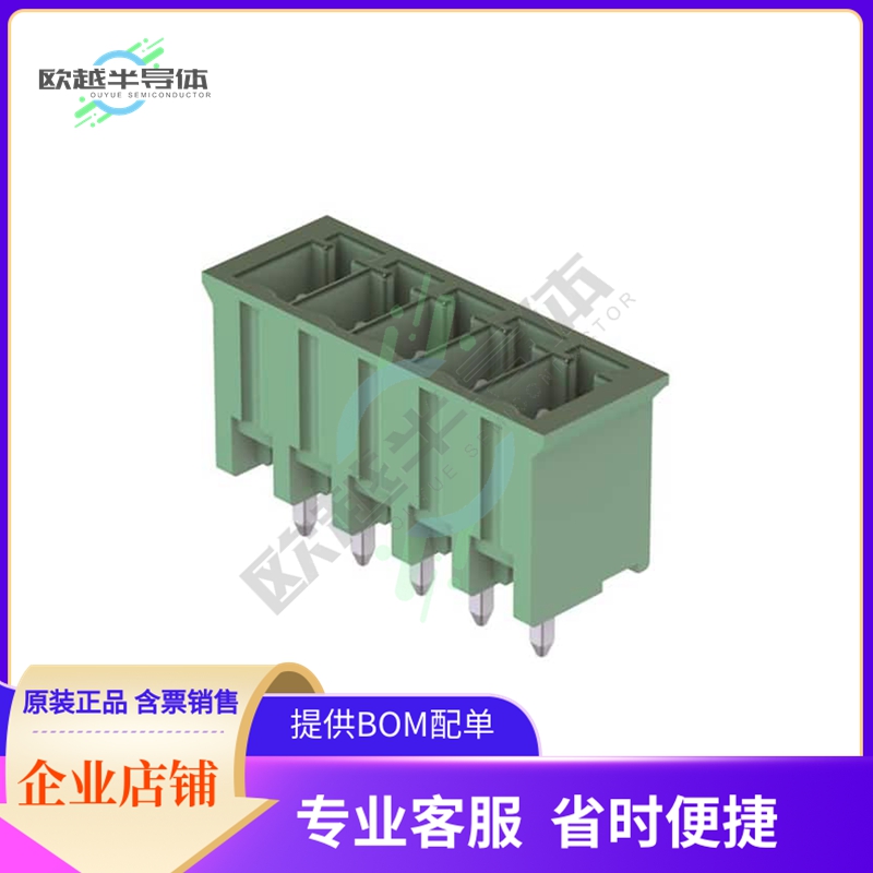 14131214001000【HAR-FLEXICON, 12PIN MALE, VERTIC】