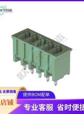 14131214001000【HAR-FLEXICON, 12PIN MALE, VERTIC】