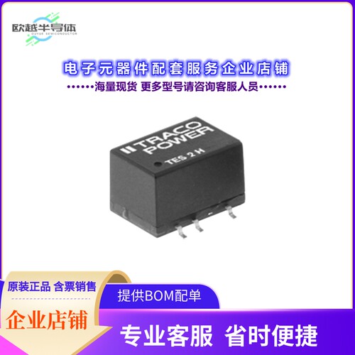TES 2-1211H[电源模块DC DC CONVERTER 5V 2W]