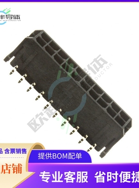 430452012【CONN HEADER VERT 20POS 3MM】