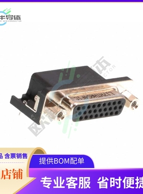 L17HTHAS4F1C【CONN D-SUB HD RCPT 26P R/A SLDR】