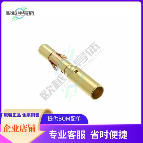 RC14M50K【CONN SOCKET 14AWG GOLD CRIMP】