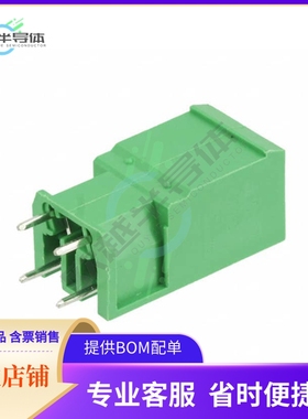VC0200510000G【TERM BLOCK HDR 2POS VERT 7.62MM】