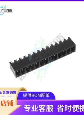 1-2342071-3【TERM BLOCK HDR 13POS VERT 3.5MM】