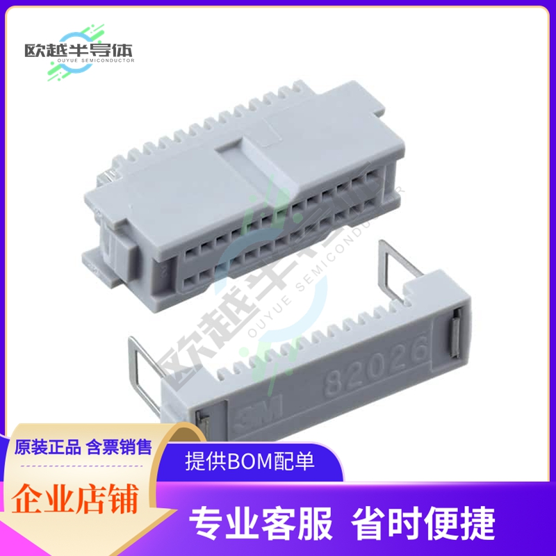 82026-6000-RB【CONN RCPT 26POS IDC 30AWG GOLD】