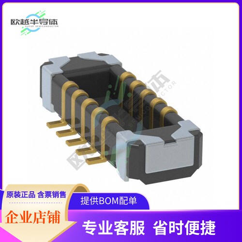 BM23FR0.8-10DP-0.35V(895)【CONN HDR 10POS SMD GOLD】