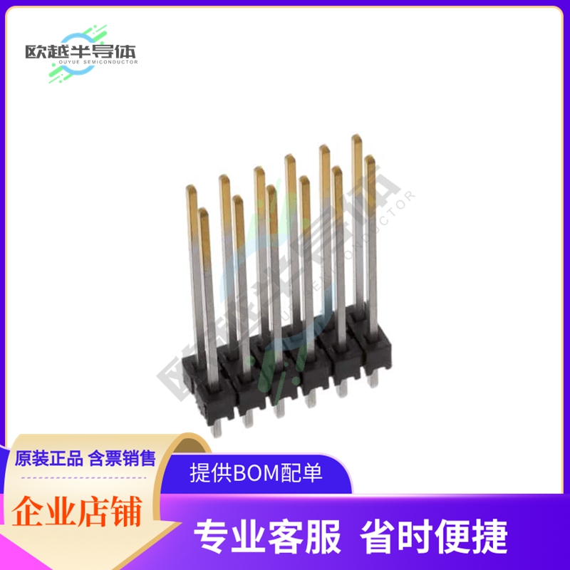 MTSW-106-11-L-D-720【CONN HEADER VERT 12POS 2.54MM】