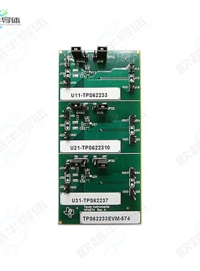 TPS62233EVM-574[开发板EVAL BOARD TPS62233 TPS622310】