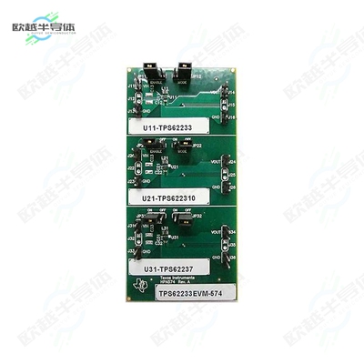 TPS62233EVM-574[开发板EVAL BOARD TPS62233 TPS622310】