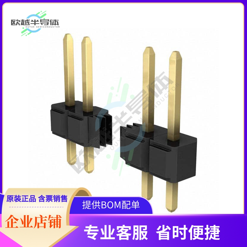 929647-01-29-I【CONN HEADER VERT 29POS 2.54MM】