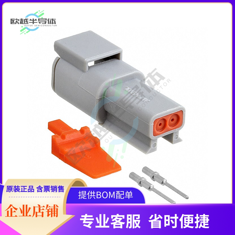 ATM04-2P-KIT01【CONN RCPT 2POS CRIMP 16-22AWG】