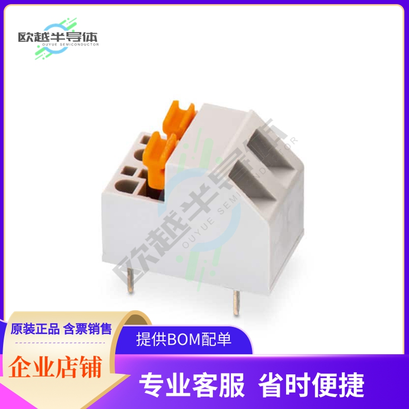 691415520004【5.08 MM TERMINAL BLOCK, 45 ENTR】