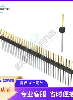 PBC35SFEN【CONN HEADER VERT 35POS 2.54MM】